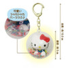 Unique730 Sanrio C Capsule Key Holder (My Melody)