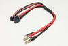 Yokomo RP-122-4 20cm Charge and Balance Cable XT60 to 4-5 Bullet Connector