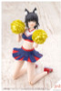Kotobukiya Sousai Shoujo Teien Arranged Wigs - Animal Ears Messy Bun (Fox) 1/10 Plastic Model