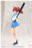 Kotobukiya Sousai Shoujo Teien Arranged Wigs - Animal Ears Bob (Cat) 1/10 Plastic Model
