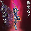 Sentinel RIOBOT Soulgain -Super Robot Wars A Color Ver.- (Super Robot Wars OG)