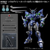 Sentinel RIOBOT Soulgain -Super Robot Wars A Color Ver.- (Super Robot Wars OG)