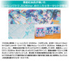 Other Mini Cutter Mat Racing Miku 2026 Ver. (Type A)