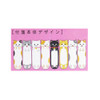 Other Mind Wave Stick Marker Sticky Notes (Cats)
