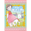 Jigsaw Puzzle Heidi and Yuki (260 Pieces)