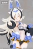 Kotobukiya Megami Device M.s.g 09 Hand Set Skin Color C