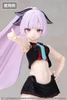 Kotobukiya Megami Device M.s.g 09 Hand Set Skin Color C