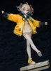 Wonderful Works Appare Hinata