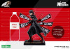 Kotobukiya Oshi Works Persona 5 Royal Joker Complete Figure