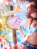 MIMEYOI Kirishima -Summery Audacity- 1/7 Figure (Azur Lane)
