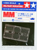 Tamiya 35172 German Panther Type G Photo Etched Grille Set 1/35 Scale Kit