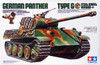 Tamiya 35174 German Panther Type G Steel Wheel Version 1/35 Scale Kit