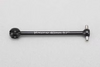 Y4-010490A 49mm Universal Bone for RD, SD, and MD Series