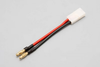 YB-C02A LiPo Battery Cable with Banana and JST Connector
