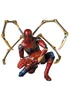 Medicom MAFEX No.307 Iron Spider (Endgame Ver.) Renewal Ver. Figure (Marvel)