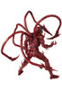 Medicom MAFEX No.323 Carnage (Venom: Let There Be Carnage) Figure (Marvel)