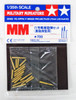 Tamiya 35182 Pz.Kpfw. IV Brass Projectiles (75mm L48) 1/35 Scale Kit