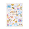 Sanrio Cinnamoroll Gold Foil Puffy Sticker 226297