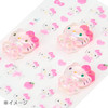 Sanrio Cinnamoroll Aurora 3D Stickers 225312