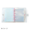 Sanrio Kuromi Clear Sticker Binder 227528