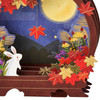 Sanrio Other Message Card Autumn Moon And Rabbit On A Round Shelf JAU 15-6 466344