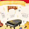 Sanrio Other Message Card Birthday Celebration Flip Musical Instrument BD338-6 408280