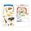 Sanrio Other Message Card Birthday Celebration Flip Musical Instrument BD338-6 408280