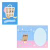 Sanrio Other Message Card Birthday Greeting Fluffy Cat In A Basket Birthday BD341-6 408361