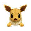 Pokemon Center Original Plush (S) Eevee (Crawling)