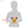 Pokemon Center Original Plush (S) Eevee (Crawling)