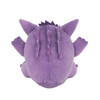 Pokemon Center Original Plush S Gengar Tongue Out