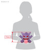 Pokemon Center Original Plush S Gengar Tongue Out