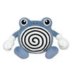 Pokemon Center Original Plush (S) Poliwhirl