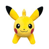 Pokemon Center Original Plush S Pikachu Dash