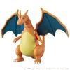 Pokemon Center Original Pokemon Change Charmander / Charizard