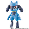 Pokemon Center Original Pokemon Change Riolu / Lucario