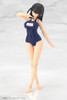 Kotobukiya Frame Arms Girl Mizuki School Swimsuits Ver.