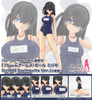 Kotobukiya Frame Arms Girl Mizuki School Swimsuits Ver.