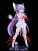 Good Smile Company PLAMATEA Al Azif Plastic Model (Demonbane)