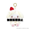 Nakajima Sanrio Strawberry Shortcake My Melody MC