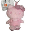 Nakajima Sanrio Hello Kitty Fluffy Glitter M C P K