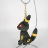San-ei Pokemon All Star Collection MC Umbreon