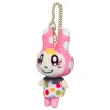 San-ei Animal Crossing Mascot Christine