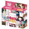 Ensky Kiki's Delivery Service Famous Lines Karuta 812232