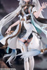 APEX Jinhsi 1/7 Figure (Wuthering Waves)