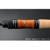 Megabass Great Hunting GHBF48-4UL