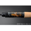 Megabass Great Hunting GHBF48-4UL