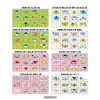 Heart Choco Block Sticker Tamagotchi Everyone Assemble! BOX (8pcs)