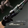 Megabass Orochi X10