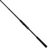 Megabass Shoraku SL 92 HS